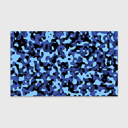 Бумага для упаковки Камуфляж Sky Blue, цвет: 3D-принт