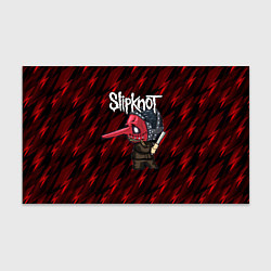 Бумага для упаковки Slipknot красные молнии, цвет: 3D-принт