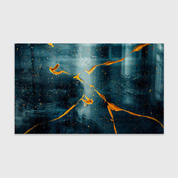 Бумага для упаковки Синий мрачный туман и оранжевые краски, цвет: 3D-принт