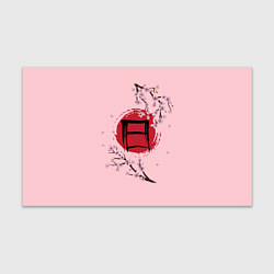 Бумага для упаковки Цветущая сакура с иероглифом cолнце, цвет: 3D-принт