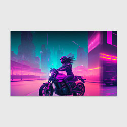 Бумага для упаковки Cyberpunk moto, цвет: 3D-принт