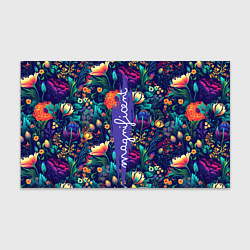 Бумага для упаковки Magnificent Великолепная цветы, цвет: 3D-принт