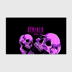 Бумага для упаковки Stalker skull, цвет: 3D-принт