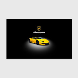 Бумага для упаковки Спорткар Lamborghini Aventador, цвет: 3D-принт