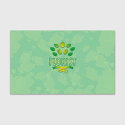 Бумага для упаковки Florist, цвет: 3D-принт