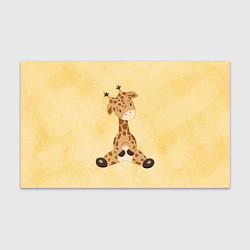 Бумага для упаковки Малыш жираф, цвет: 3D-принт