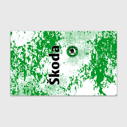 Бумага для упаковки Skoda auto logo, цвет: 3D-принт