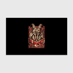 Бумага для упаковки Slipknot - Бафомет, цвет: 3D-принт