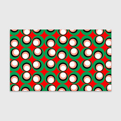 Бумага для упаковки Орнамент из контрастных кругов, цвет: 3D-принт