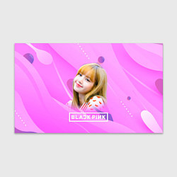 Бумага для упаковки Blackpink Lisa pink, цвет: 3D-принт