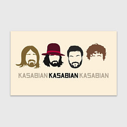 Бумага для упаковки Kasabian арт, цвет: 3D-принт