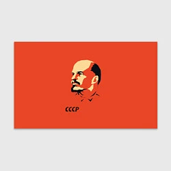 Бумага для упаковки СССР Ленин жив, цвет: 3D-принт