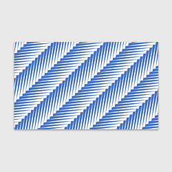 Бумага для упаковки Голубая белая диагональ, цвет: 3D-принт