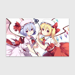 Бумага для упаковки Touhou Project Ремилия и Фландр Скарлет