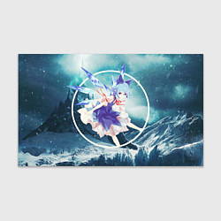 Бумага для упаковки Touhou Project Чирно, цвет: 3D-принт