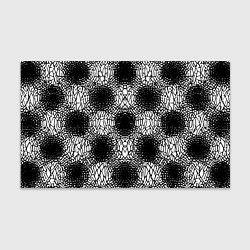 Бумага для упаковки Симметричная черно-белая паутина, цвет: 3D-принт