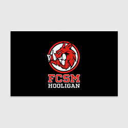 Бумага для упаковки FCSM хулиган, цвет: 3D-принт