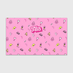Бумага для упаковки Алла - в стиле ретро барби: аксессуары на розовом, цвет: 3D-принт