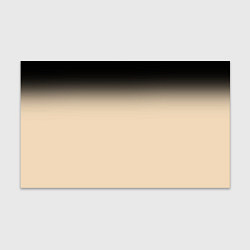 Бумага для упаковки Градиент: от черного к телесному, цвет: 3D-принт