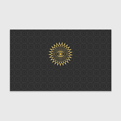 Бумага для упаковки Человеческий глаз и абстрактные лучи золотого цвет, цвет: 3D-принт