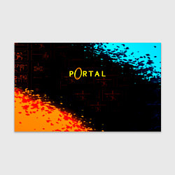 Бумага для упаковки Portal x Half life, цвет: 3D-принт