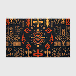 Бумага для упаковки Орнамент в славянском стиле, цвет: 3D-принт