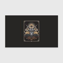 Бумага для упаковки Бафомет 666, цвет: 3D-принт