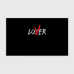 Бумага для упаковки Lover loser, цвет: 3D-принт