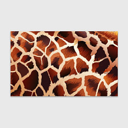 Бумага для упаковки Пятнистый мех жирафа, цвет: 3D-принт