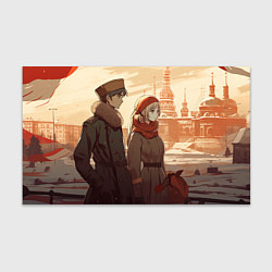 Бумага для упаковки Русские парень и девушка в стиле аниме, цвет: 3D-принт