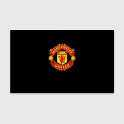 Бумага для упаковки Manchester United fc club, цвет: 3D-принт