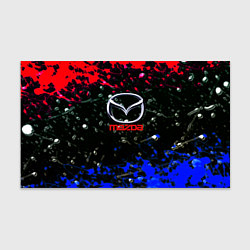 Бумага для упаковки Mazda краски абстракция спорт, цвет: 3D-принт