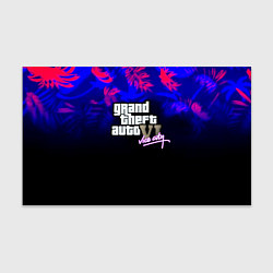 Бумага для упаковки GTA vice city tropic game, цвет: 3D-принт