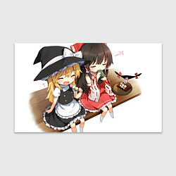 Бумага для упаковки Touhou Project Reimu and Marisa chibi, цвет: 3D-принт