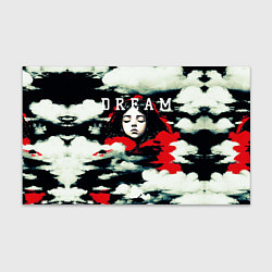 Бумага для упаковки Девушка мечтающая в облаках, цвет: 3D-принт