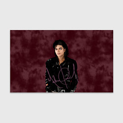 Бумага для упаковки Michael Jackson на бордовом фоне, цвет: 3D-принт