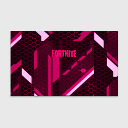 Бумага для упаковки Fortnite броня розовая эпик, цвет: 3D-принт