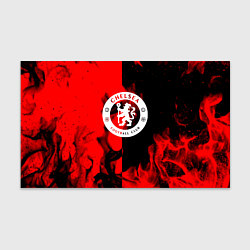 Бумага для упаковки Chelsea fire storm текстура, цвет: 3D-принт