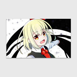 Бумага для упаковки Touhou Project Rumia happy, цвет: 3D-принт