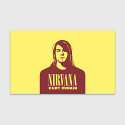 Бумага для упаковки Kurt Cobain Nirvana, цвет: 3D-принт