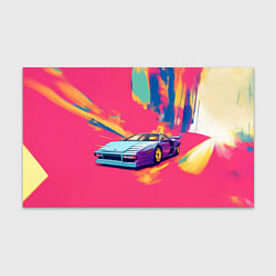 Бумага для упаковки Sports cars, цвет: 3D-принт