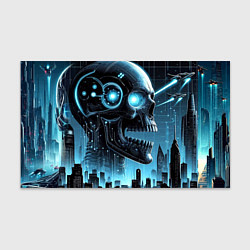 Бумага для упаковки Cyberpunk skull - metropolis neon glow, цвет: 3D-принт