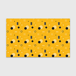 Бумага для упаковки Геометрия в стиле мемфис на желтом, цвет: 3D-принт