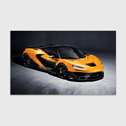 Бумага для упаковки Mclaren w1, цвет: 3D-принт