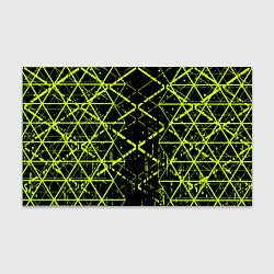 Бумага для упаковки Extreme lines, цвет: 3D-принт