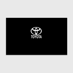 Бумага для упаковки Toyota white logo, цвет: 3D-принт