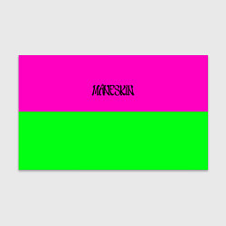 Бумага для упаковки Maneskin rock, цвет: 3D-принт