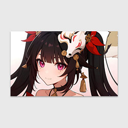 Бумага для упаковки Honkai Star Rail Sparkle smile, цвет: 3D-принт