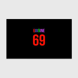 Бумага для упаковки 6ix9ine logo, цвет: 3D-принт