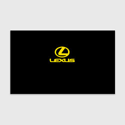 Бумага для упаковки Lexus yellow logo, цвет: 3D-принт